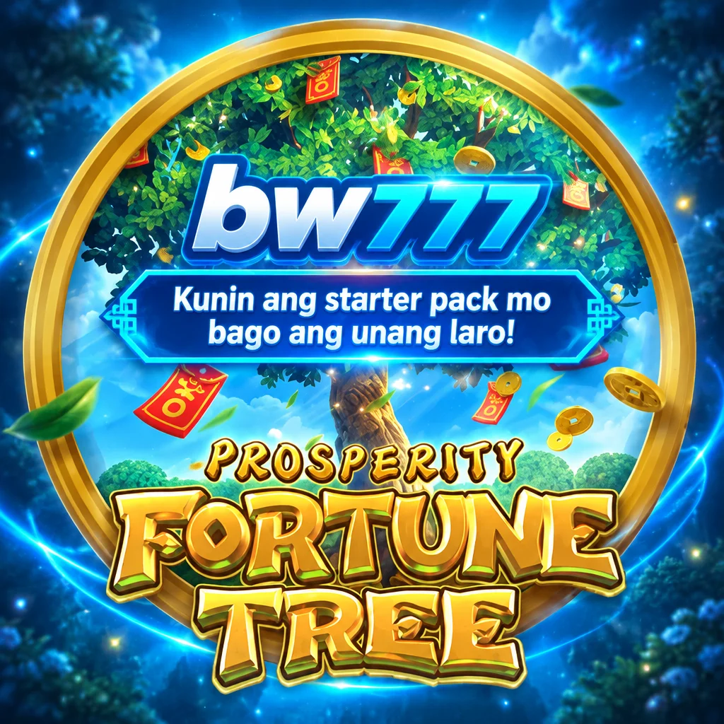 bw777 · Prosper Ftree